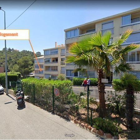 Apt Neuf 300M Plage Netflix Saint-Raphaël المظهر الخارجي الصورة